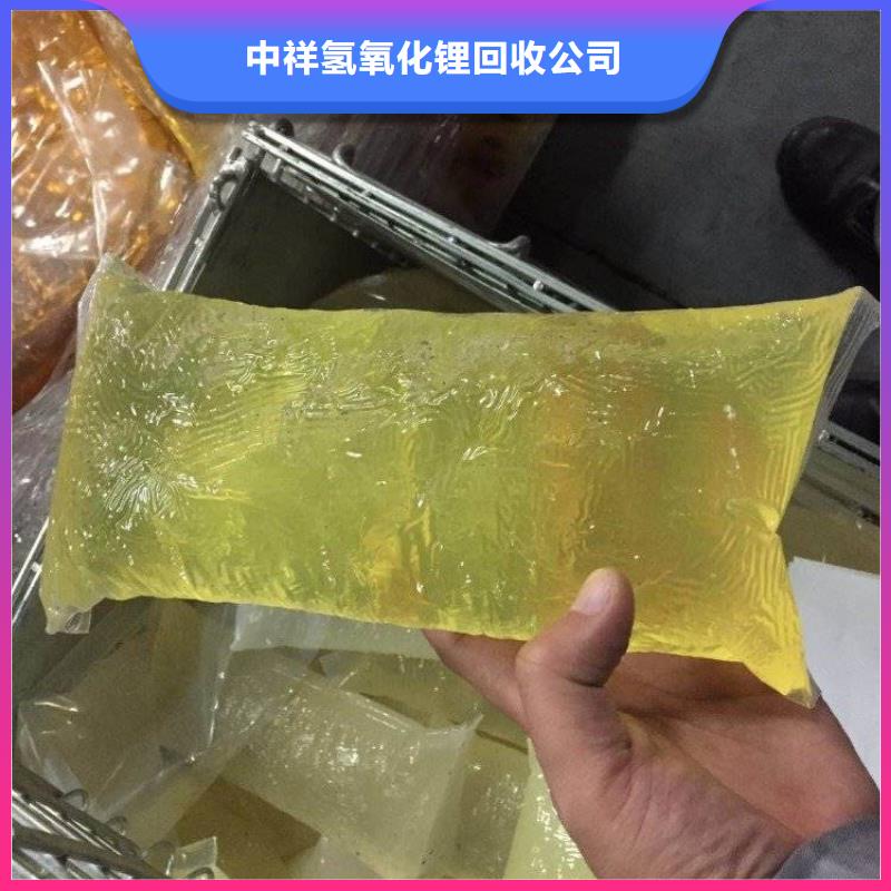 回收石蜡回收原材料正规商家