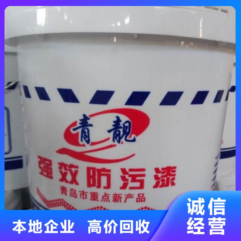回收石蜡,回收南非沙索蜡渠道正规