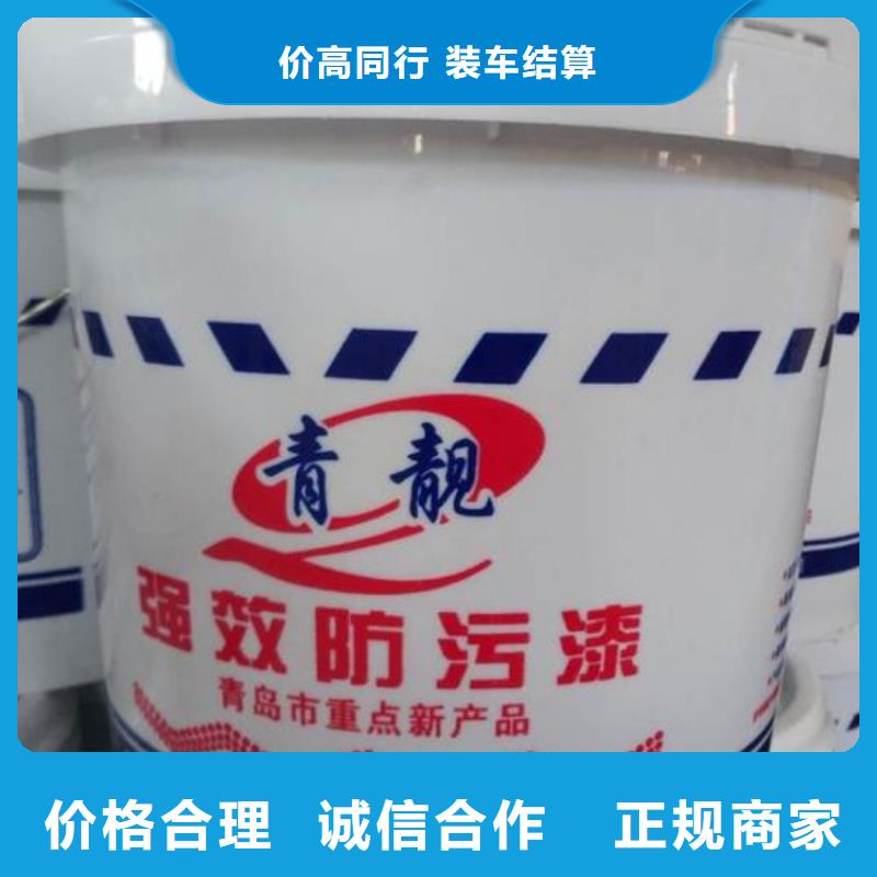 回收石蜡-回收巴西棕榈蜡现金支付