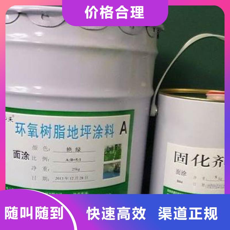 回收石蜡-回收半精炼石蜡诚信合作
