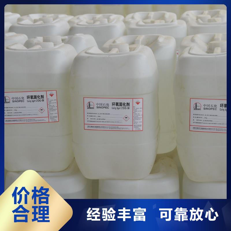 回收石蜡回收氧化聚乙烯蜡大量回收