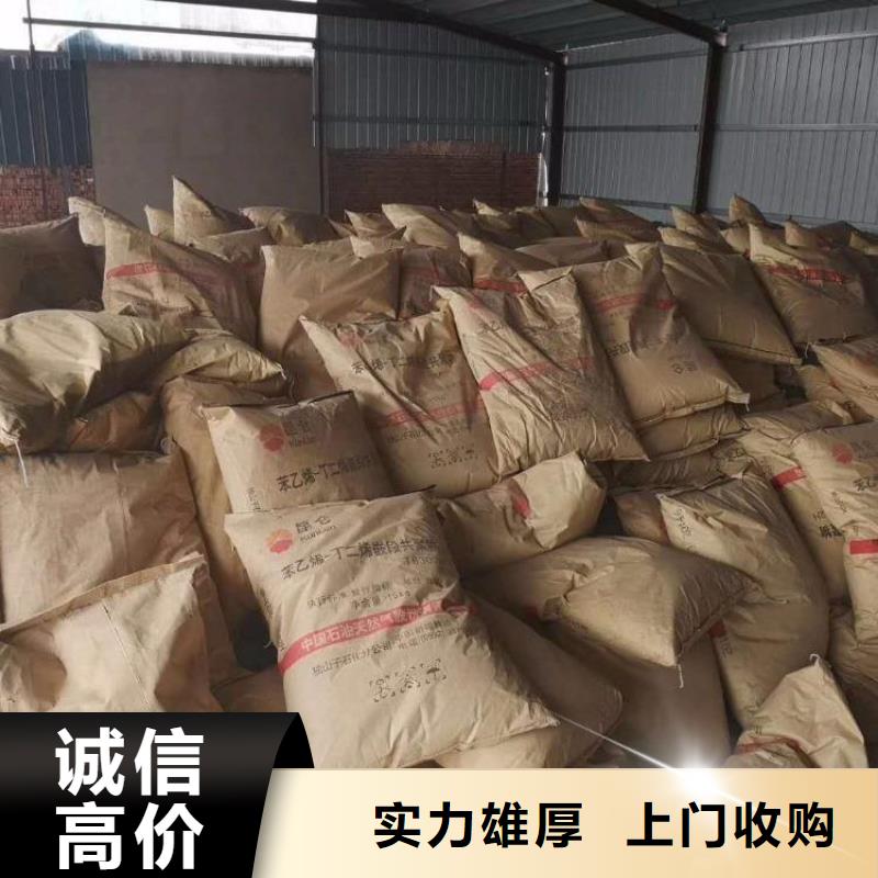 回收聚合MDI视频-河南省商丘市中祥回收聚合MDI可服务区域柘城|睢县|新乡|许昌|平顶山|郑州|濮阳等