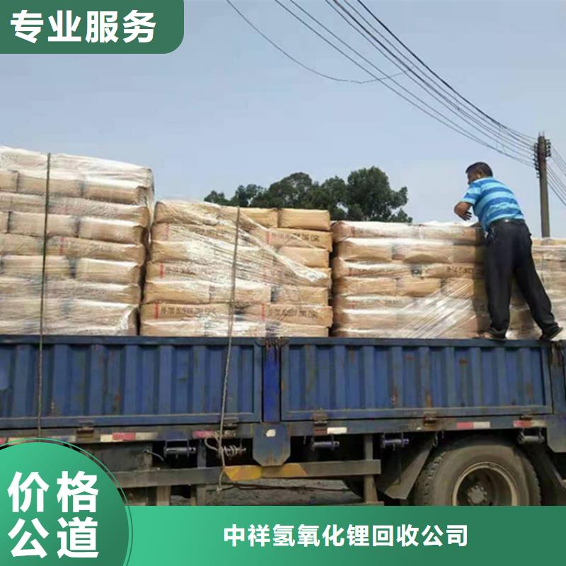回收石蜡_回收氯化石蜡批量回收
