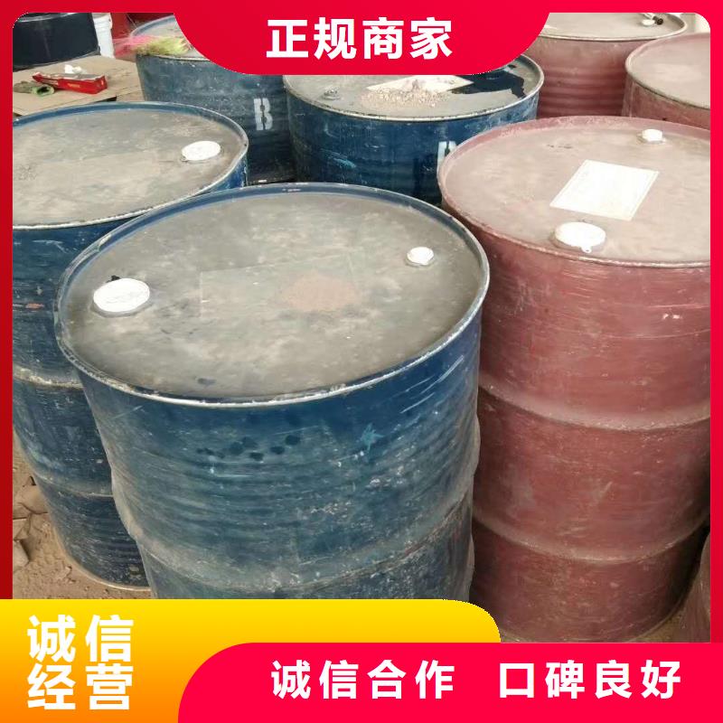 【回收石蠟】_二手鎳鈷錳酸鋰上門估價