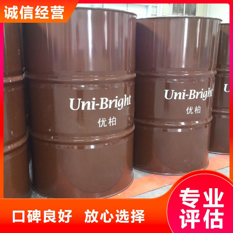 回收石蜡_回收工业蜡现金支付