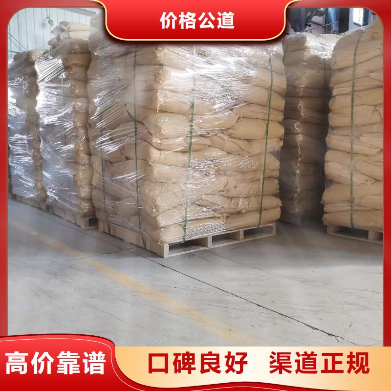回收石蜡回收工业蜡快速