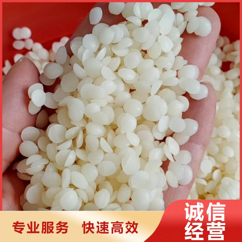 回收石蠟回收氫氧化鋰免費評估