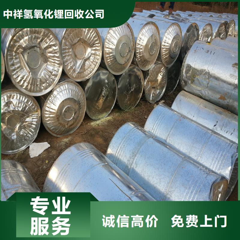 回收石蜡回收颗粒蜡经验丰富