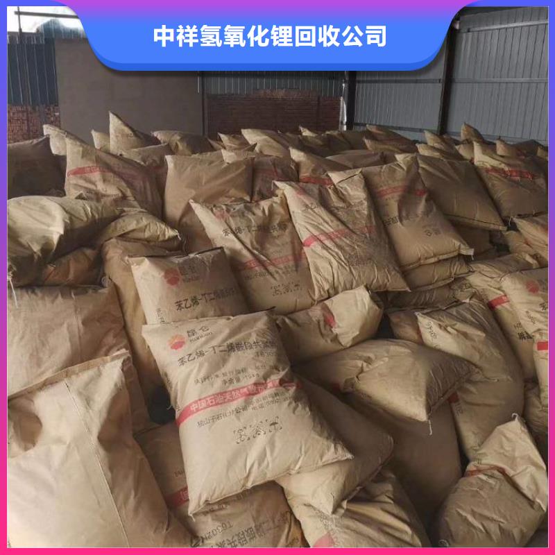 回收石蜡回收聚乙烯蜡大量回收