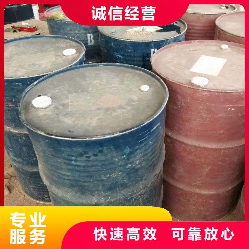 陽江哪里回收環氧固化劑