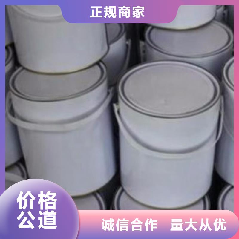 回收聚合MDI视频-河南省商丘市中祥回收聚合MDI可服务区域柘城|睢县|新乡|许昌|平顶山|郑州|濮阳等
