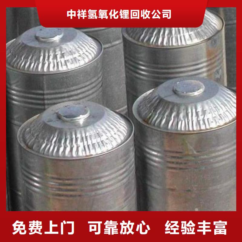 回收石蜡-回收氯化石蜡快速