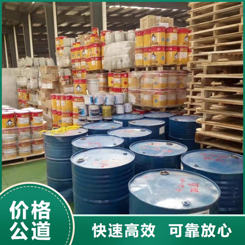 回收石蠟聚醚多元醇回收值得信任