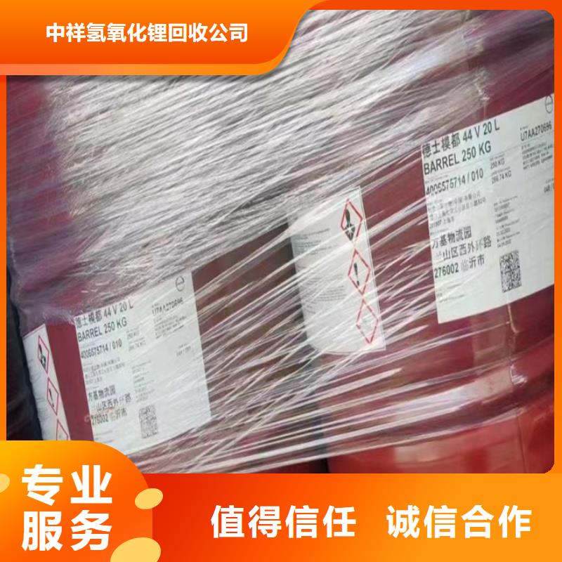 回收松香树脂,回收不饱和聚酯树脂价高同行