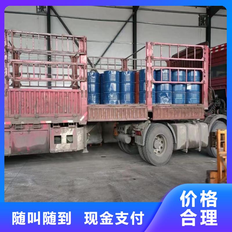 回收松香树脂回收聚氯乙烯树脂专业回收