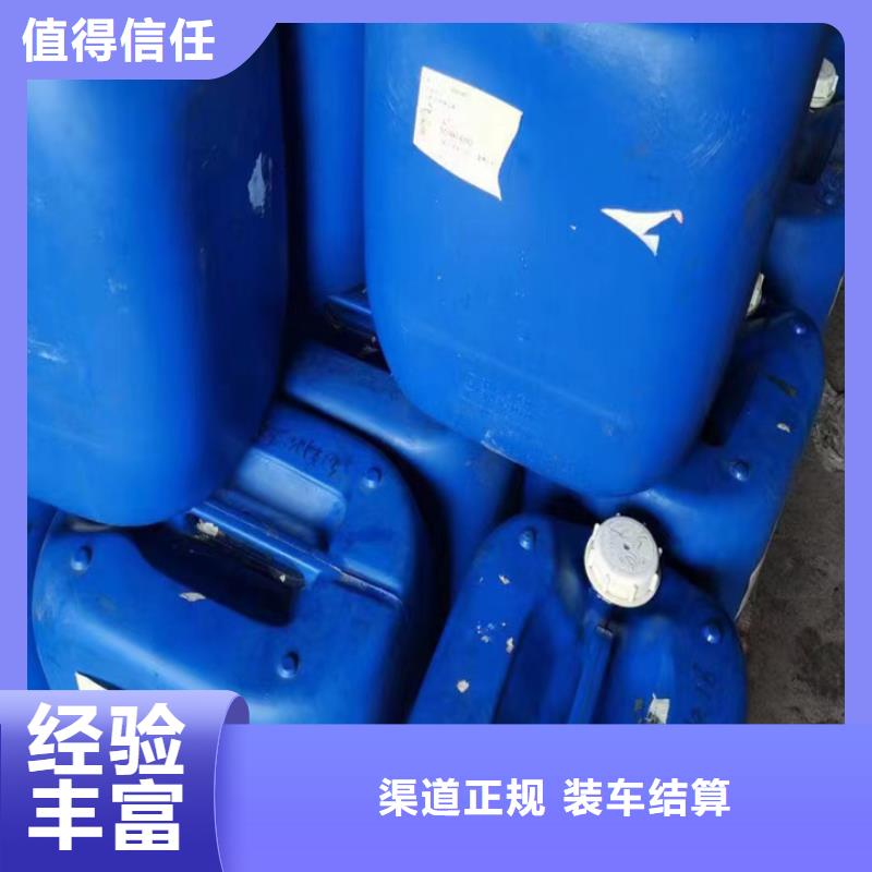 回收松香树脂二手硫酸铜免费上门