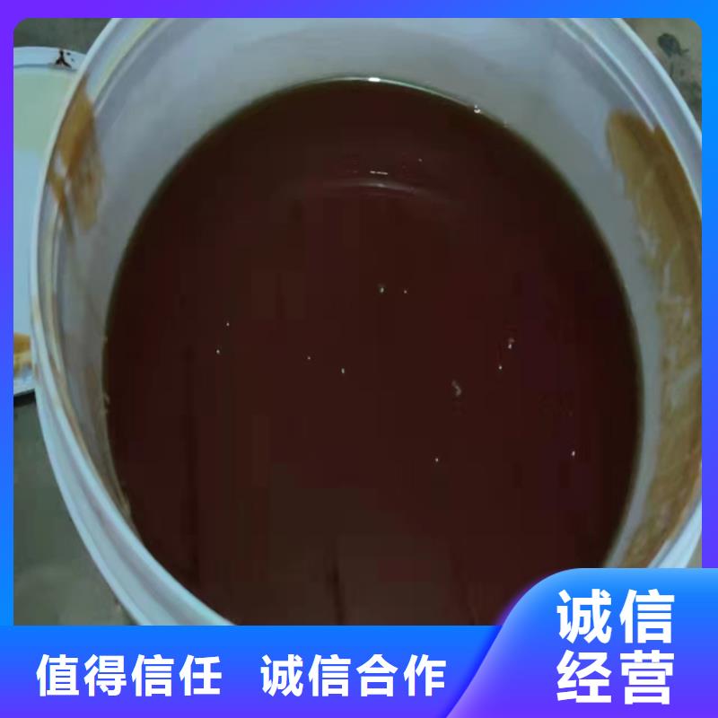 |靖西|田林|柳州|河池|贺州|北海|来宾中祥【 回收松香树脂_回收日化原料一站式回收】