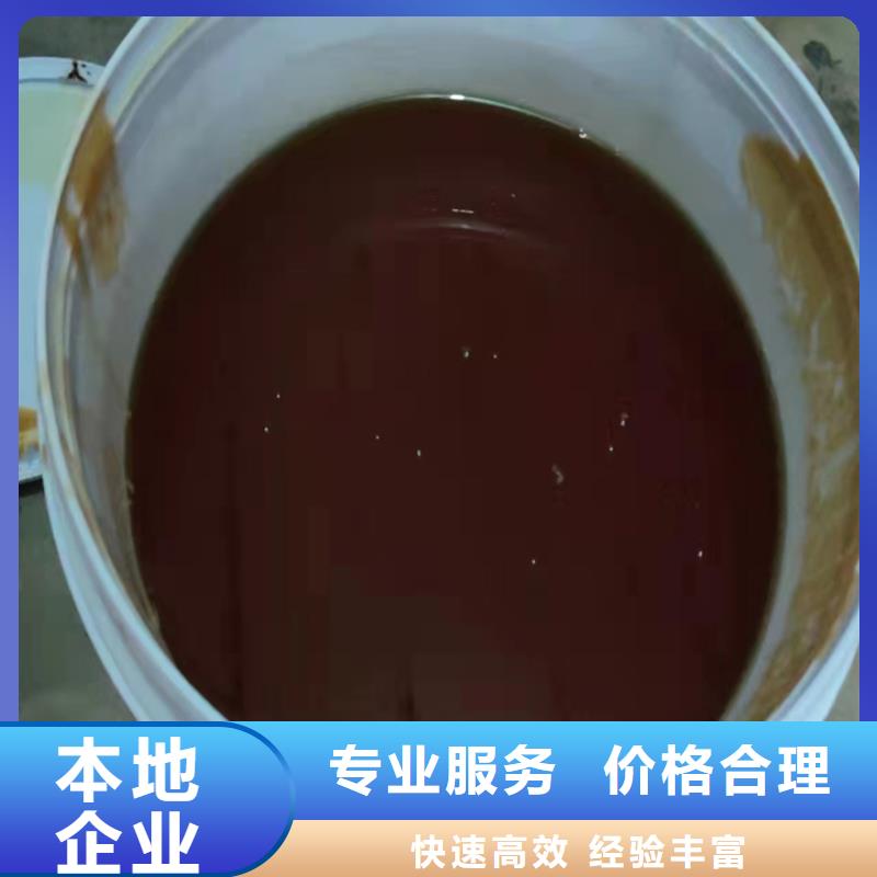 回收松香树脂回收石油树脂一站式回收