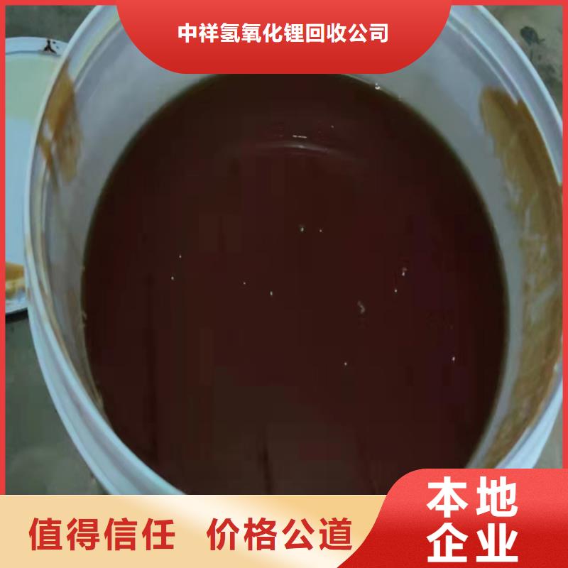 回收松香树脂回收石油树脂价格合理