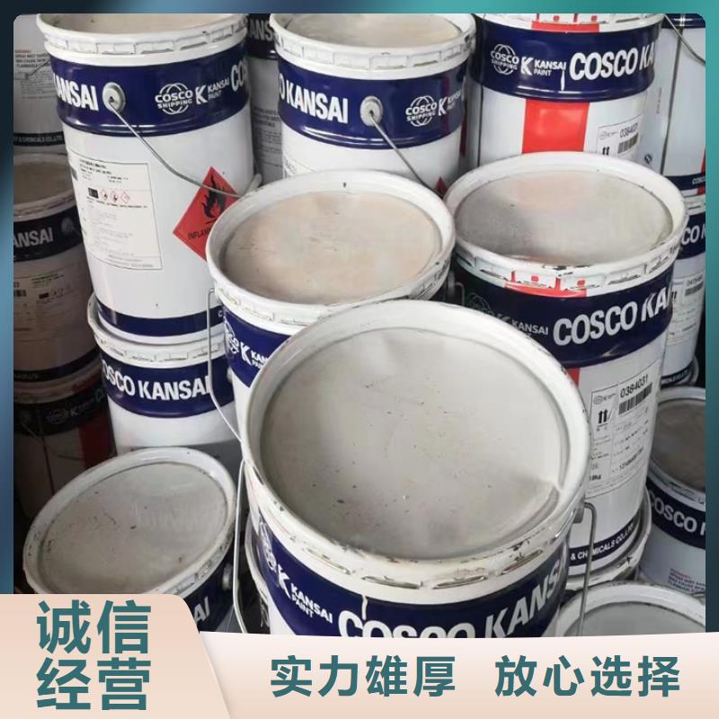回收松香树脂,回收聚乙烯树脂厂家回收