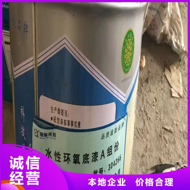 回收松香树脂二手精制甘油放心选择