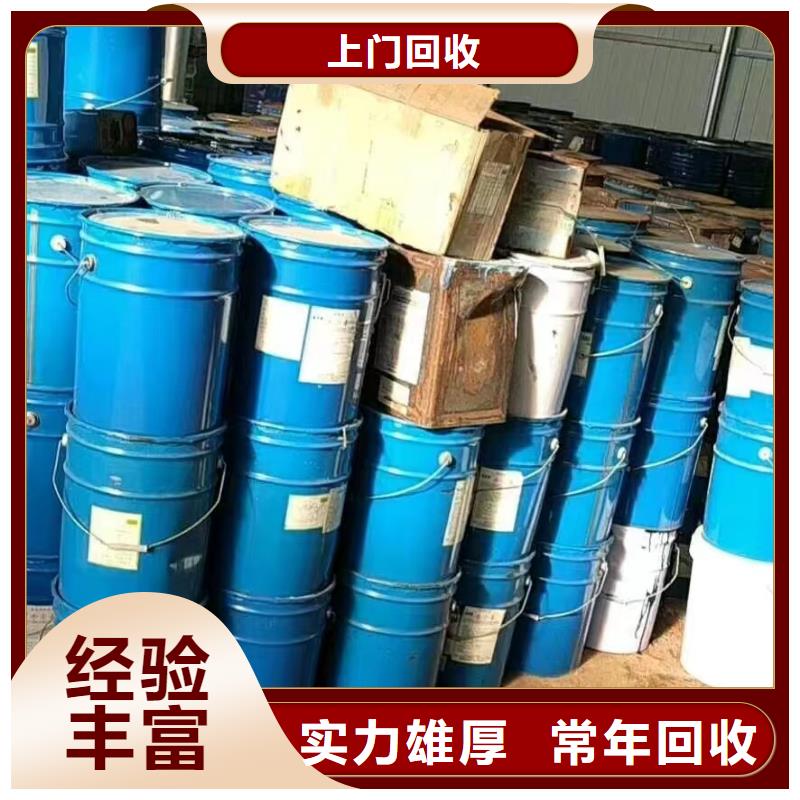 回收硅橡胶价格回收硅橡胶价高同行