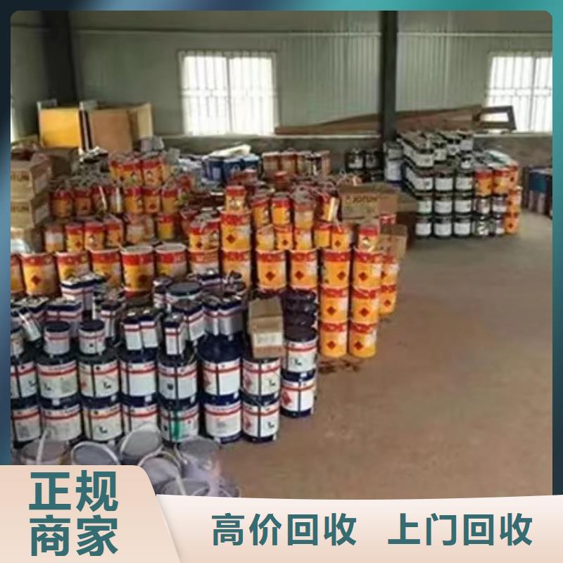 回收硅橡胶价格回收硅橡胶上门快