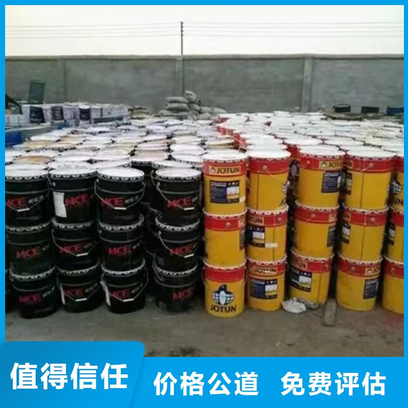 回收硅橡胶价格回收硅橡胶诚信合作