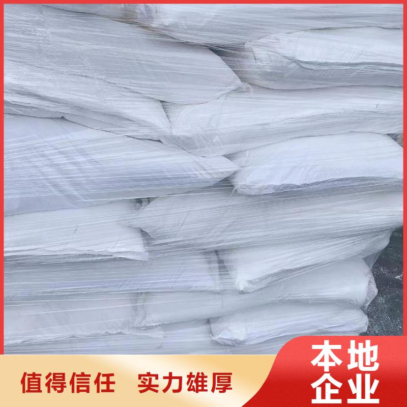 回收硅橡胶价格回收硅橡胶随叫随到