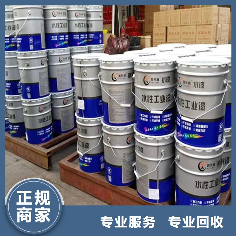 回收硅橡胶价格回收硅橡胶专业回收