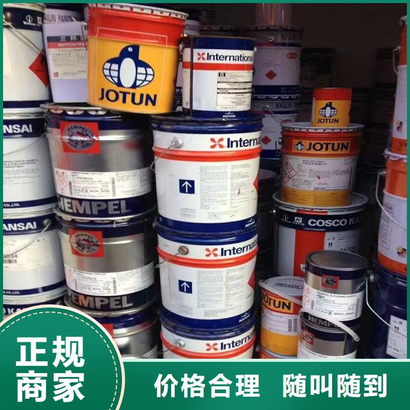 回收硅橡胶价格回收硅橡胶专业团队