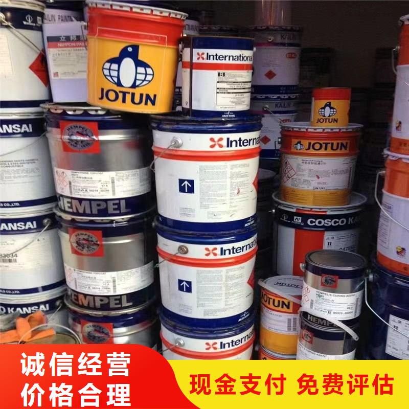 回收硅橡胶价格,回收硅橡胶装车结算