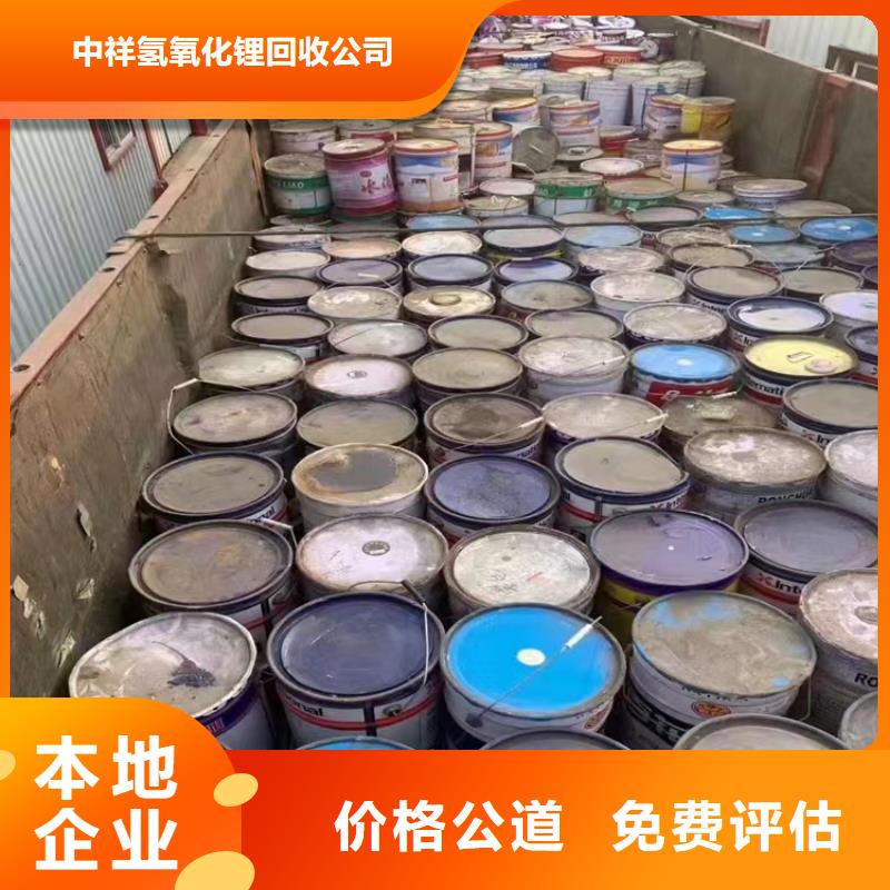 回收硅橡胶价格回收硅橡胶高价靠谱