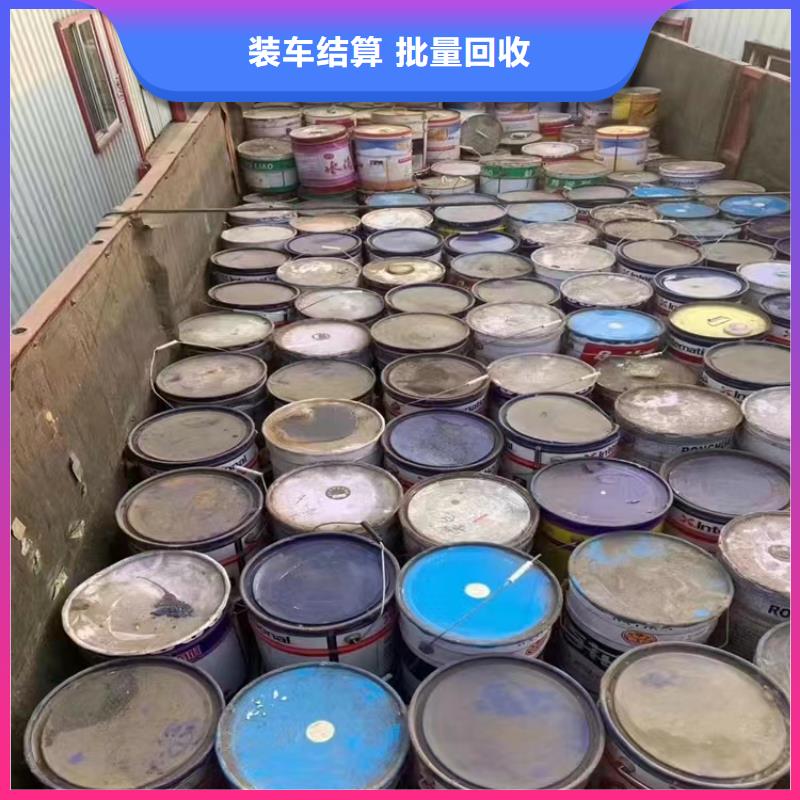 回收硅橡膠價格回收硅橡膠服務好