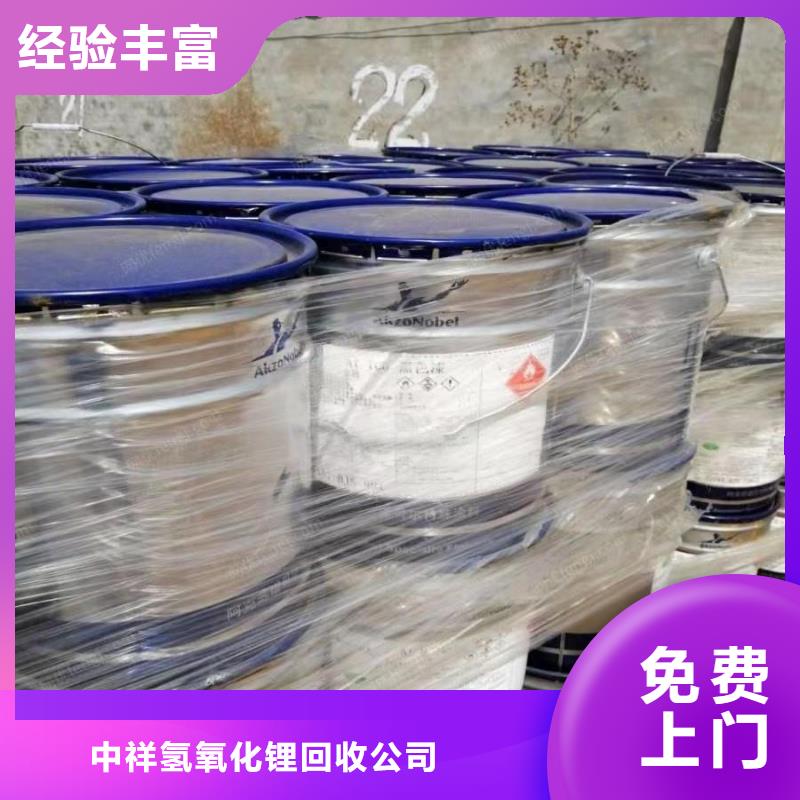 回收硅橡胶价格回收硅橡胶上门快
