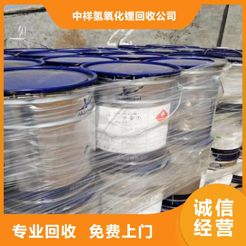 回收硅橡胶价格回收硅橡胶一站式回收