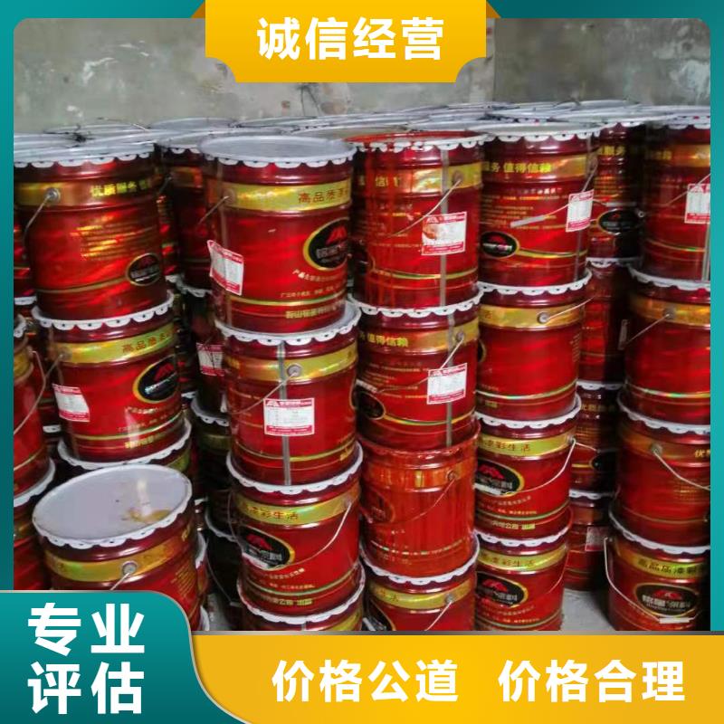 回收硅橡胶价格回收硅橡胶诚信高价