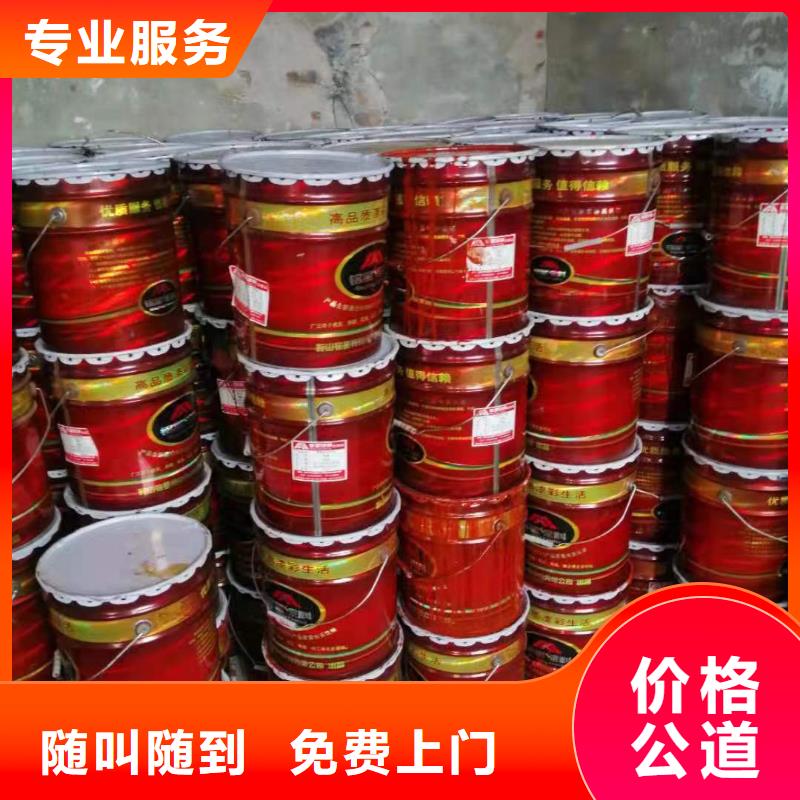 回收硅橡胶价格_回收硅橡胶高价靠谱