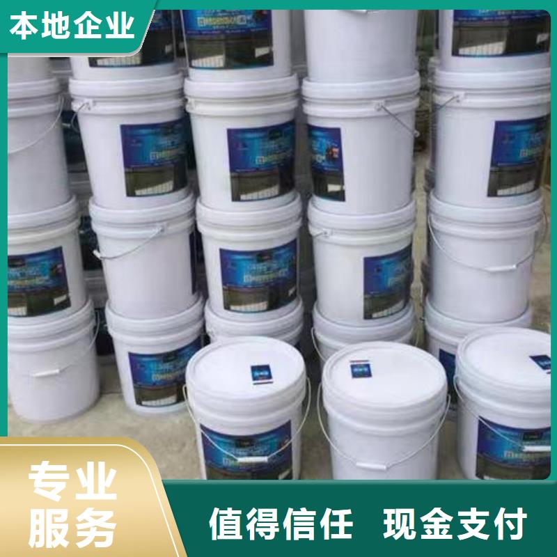 回收硅橡胶价格回收硅橡胶免费估价