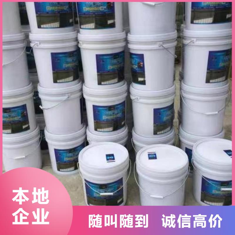 回收硅橡胶价格回收硅橡胶专业回收