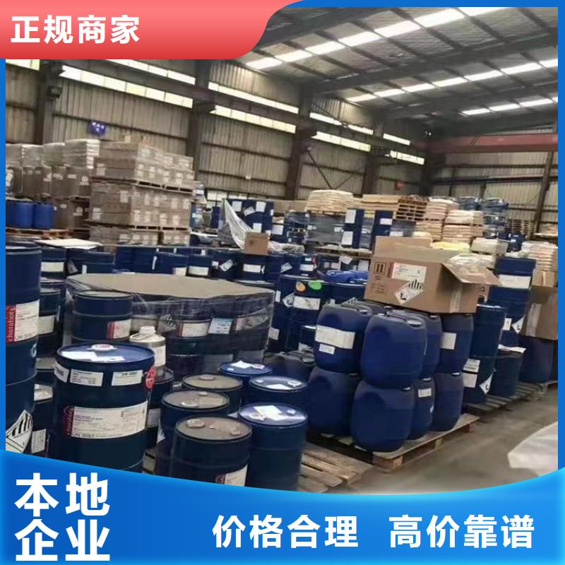 回收硅橡胶价格回收硅橡胶价高同行