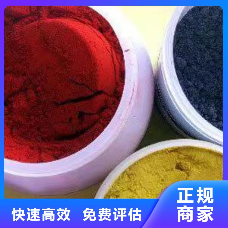 回收硅橡胶价格回收硅橡胶上门收购