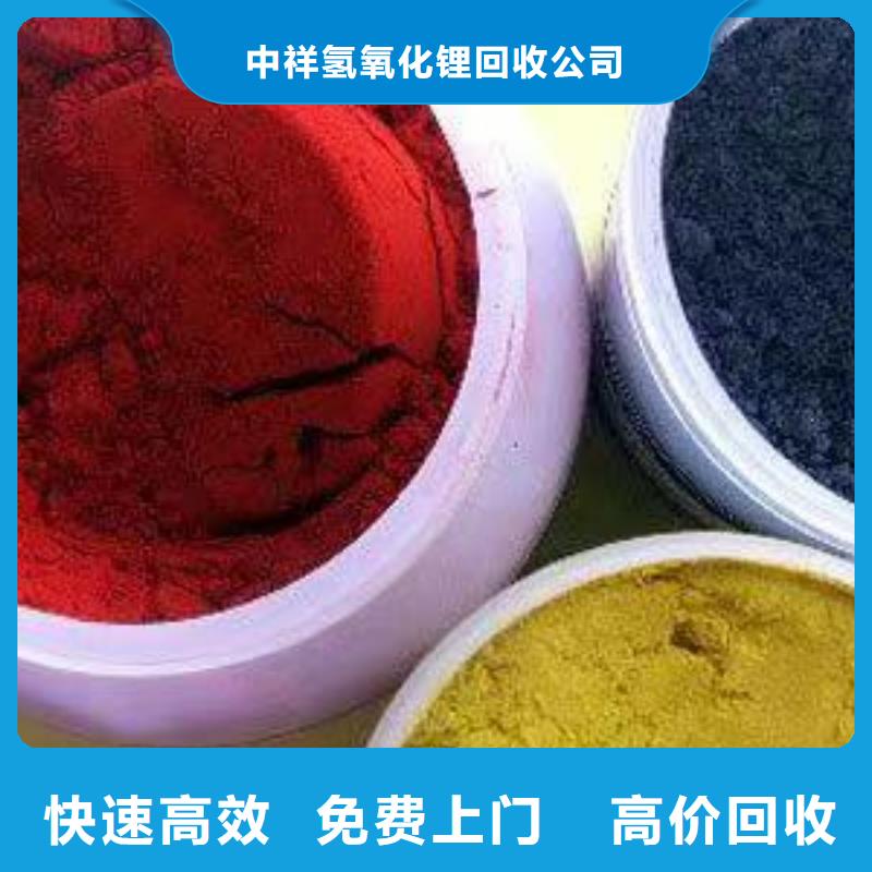 回收硅橡胶价格回收硅橡胶专业回收