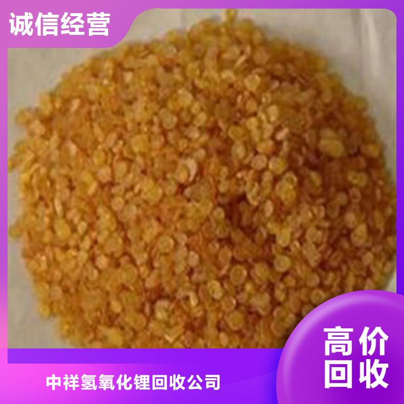 回收硅橡胶价格回收硅橡胶上门快