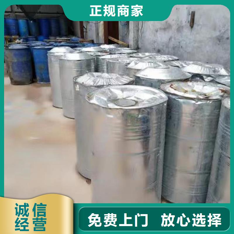 回收硅橡胶价格回收硅橡胶本地企业