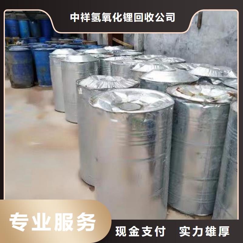 回收硅橡胶价格-回收硅橡胶诚信经营