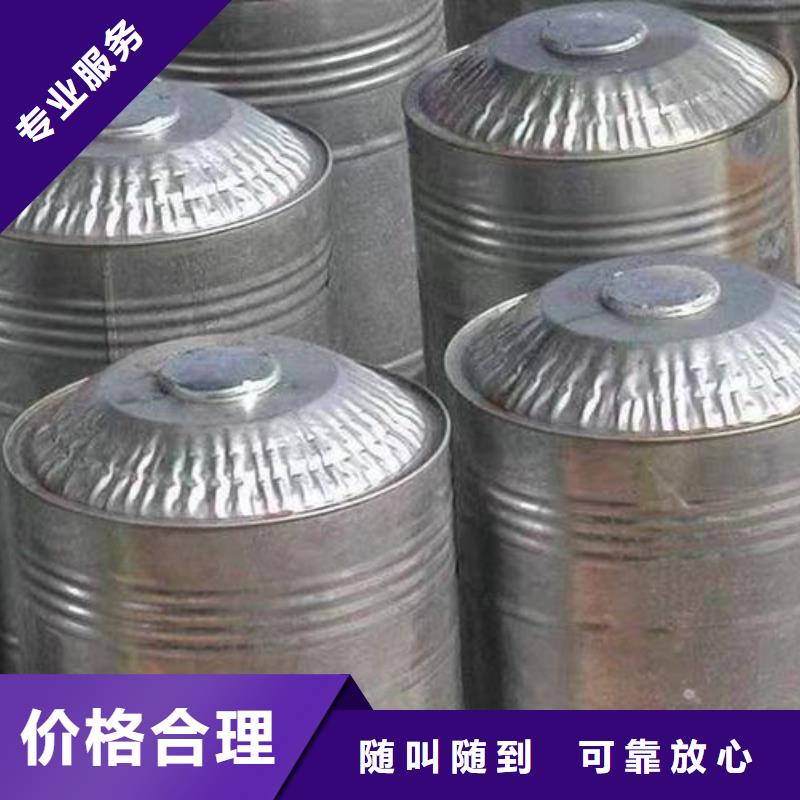 回收硅橡胶价格回收硅橡胶诚信合作