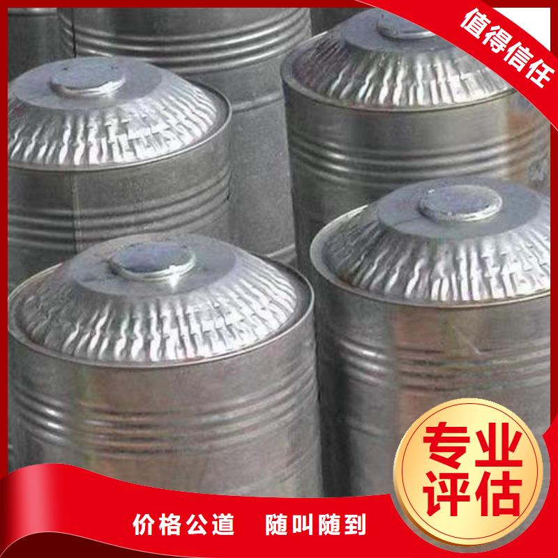 回收硅橡胶价格_回收硅橡胶高价靠谱