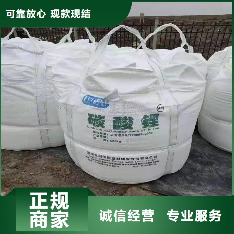 回收硅橡胶价格回收硅橡胶专业回收