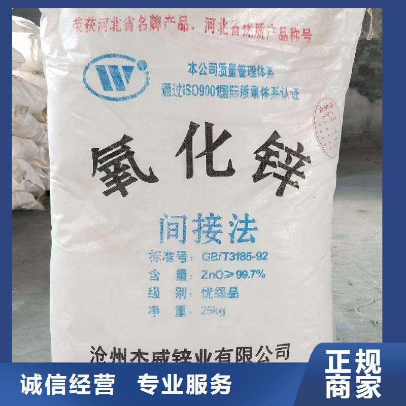 回收硅橡胶价格回收硅橡胶现款现结